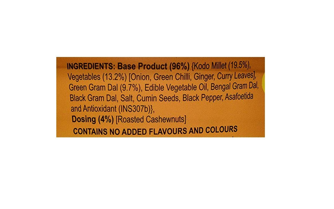 Triguni eze eats Millet Lentil Pilaf    Tub  48 grams